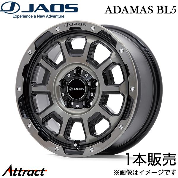 ジャオス アダマスBL5 デリカ D:5 アルミホイール 1本(16×7J 5-114.3 +30 ...