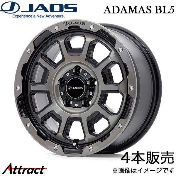 ジャオス RAV4 50系 アダマスBL5 アルミホイール 4本(17×7.5J 5-114.3 +...