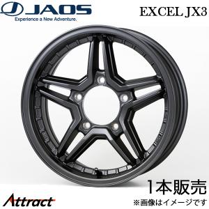 WEDS キーラータクティクス 16X5.5J +22 5H/139.7 ハイパーシルバー