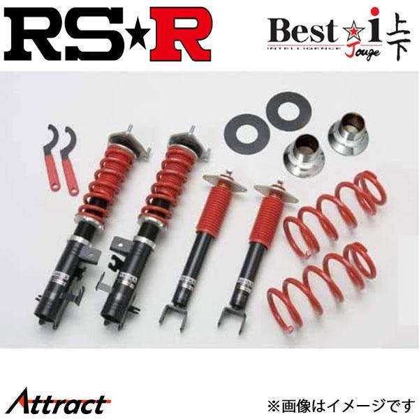 RS-R モデルY YL3YPT ネジ式 車高調 ベストi 上下 BIJTL005M RS★R Be...