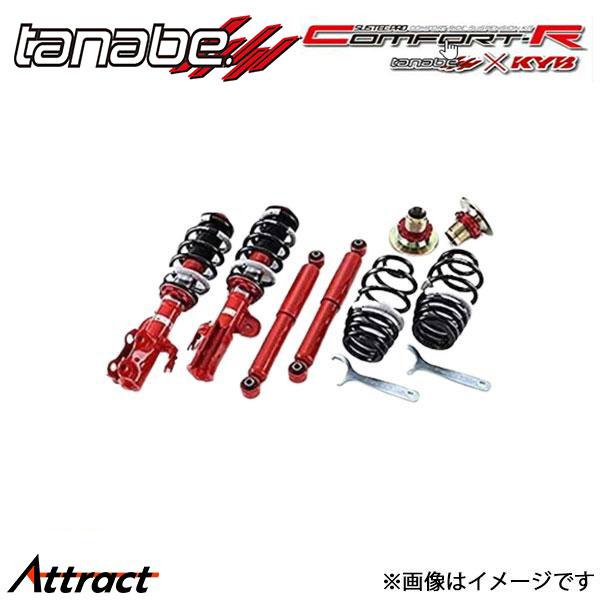 タナベ スペーシアカスタム MK53S 車高調キット PRO CR CRMK53SK TANABE ...