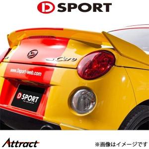 BLITZ 【M's】ダイハツ コペンローブ/ローブS LA400K (14/06