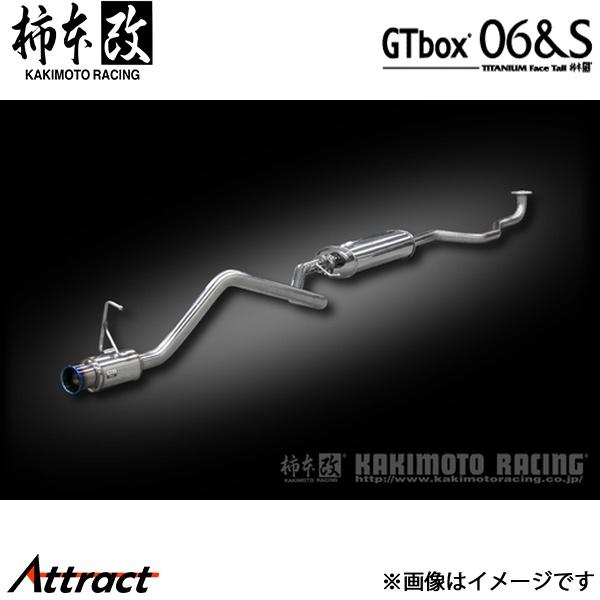 柿本改 ピクシスジョイ DBA/3BA-LA250A GTbox 06&amp;S マフラー JQR認証 D...