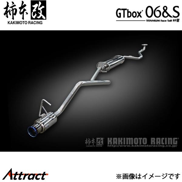 柿本改 ピクシスエポック DBA/5BA-LA350A GTbox 06&amp;S マフラー JQR認証 ...