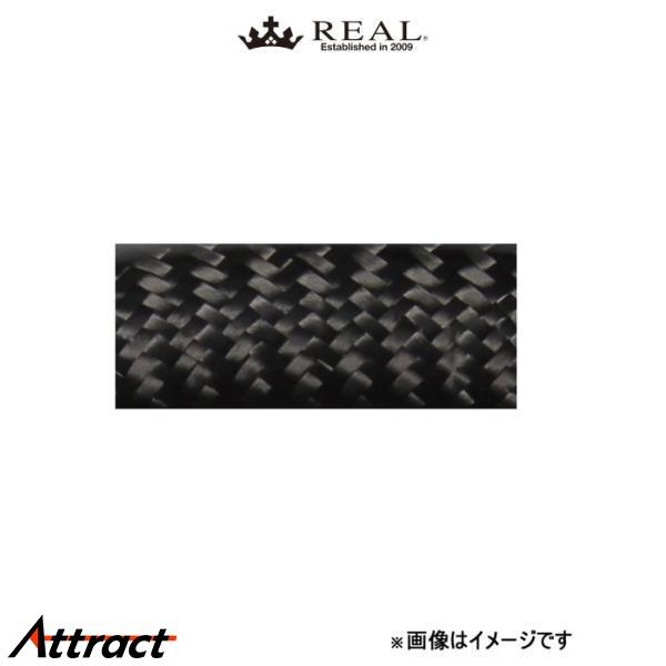 レアル ステアリング オリジナルシリーズ(ブラックカーボン)タント ファンクロス LA650S/LA...