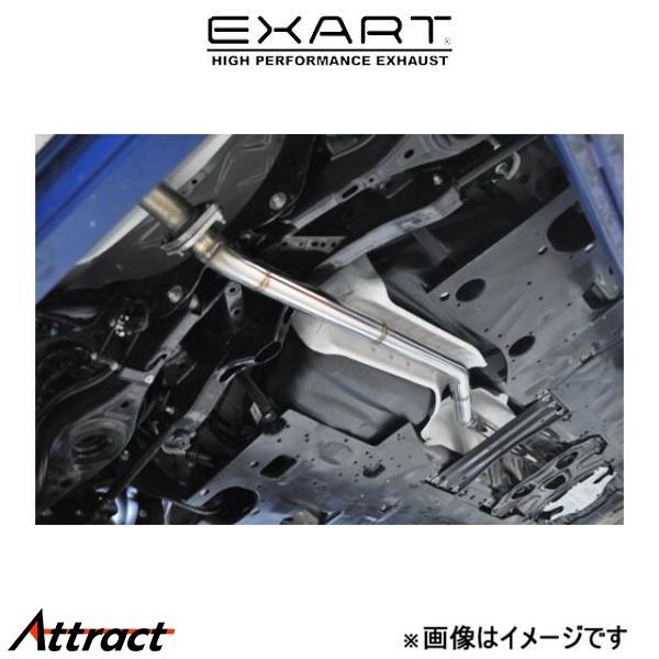 エクスアート センターパイプ アテンザ LDA-GJ2FW EA03-MZ102 EXART