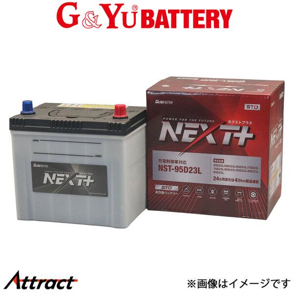 G&amp;Yu バッテリー ネクスト+ スタンダード 寒冷地仕様 ワゴンR DBA-MH22S ecb-4...