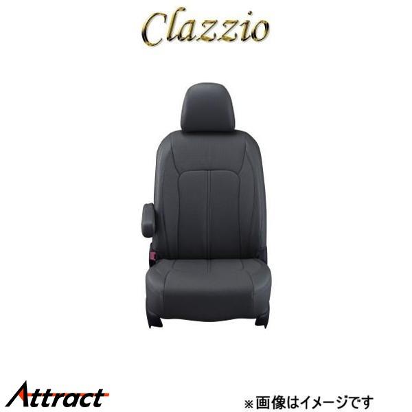 クラッツィオ シートカバー クラッツィオリアルレザー(グレー)イグニス FF21S ES-6290 ...