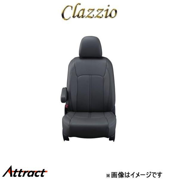 クラッツィオ シートカバー クラッツィオプライム(グレー)イグニス FF21S ES-6292 Cl...