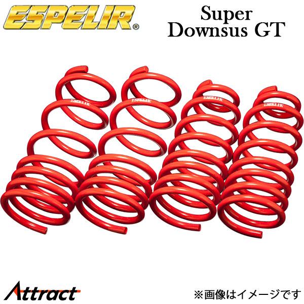 エスペリア ランサーEvo1 CD9A スーパーダウンサス GT リア左右セット ESB-114R ...