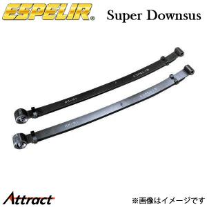 バモス用ローファースポーツショック前後セット　ダウンサス付 KYB カヤバ ホンダ バモス/バモスホビオ (HM1)用 Lowfer Sports