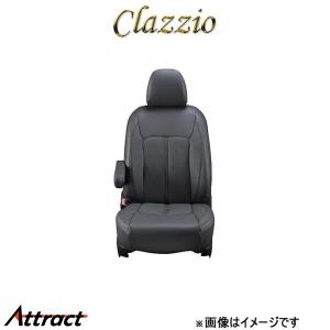 クラッツィオ シートカバー クラッツィオセンター...の商品画像