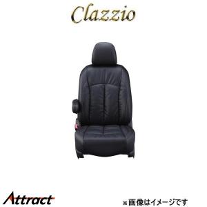 クラッツィオ シートカバー クラッツィオジャッカ...の商品画像