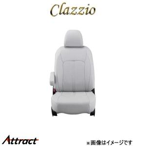 クラッツィオ シートカバー クラッツィオリアルレ...の商品画像