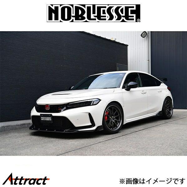 ノブレッセ フロントリップスポイラー (未塗装/FRP)シビックタイプR FL5 FL5-FS-00...