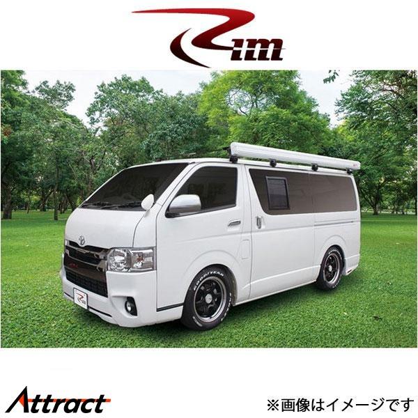 Rim FIAMMA-F45Sサイドオーニング(ブラック)3.5mモデル [サイドオーニング単品]ハ...