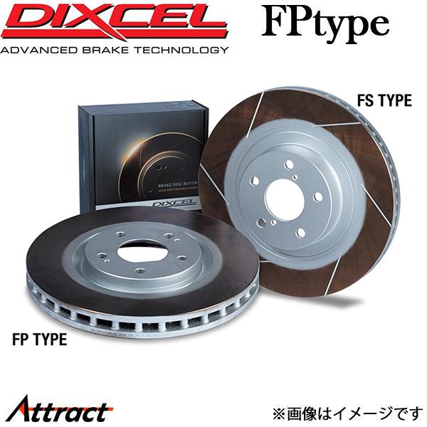 ディクセル レガシィツーリングワゴン BRG ブレーキディスク FPタイプ フロント 左右セット 3...