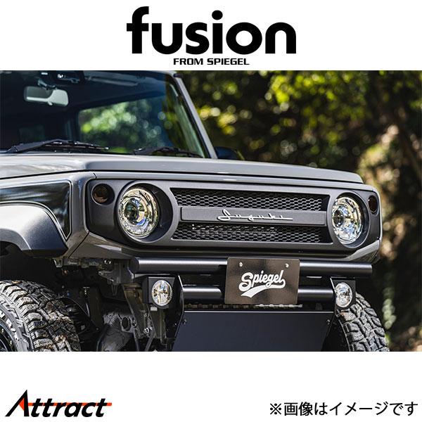 フュージョン ジムニー/ジムニーシエラ JB64W/JB74W フロントフェイスグリル FRP製 未...