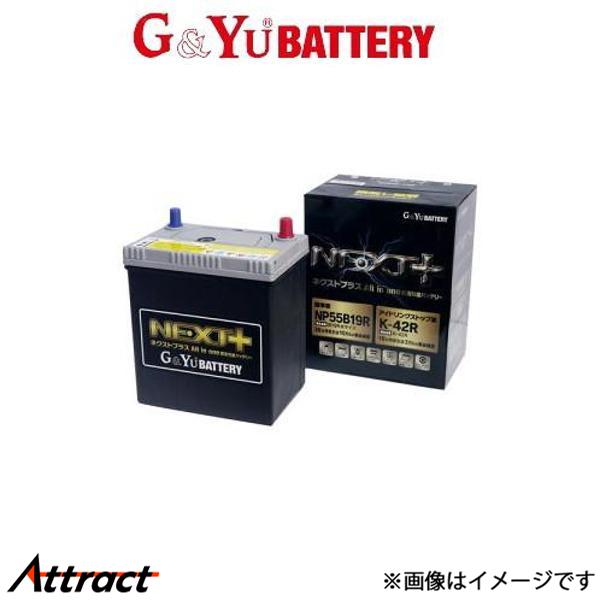 G&amp;Yu バッテリー ネクスト+シリーズ 寒冷地仕様 レヴォーグ 4BA-VN5 NAL-Q-105...