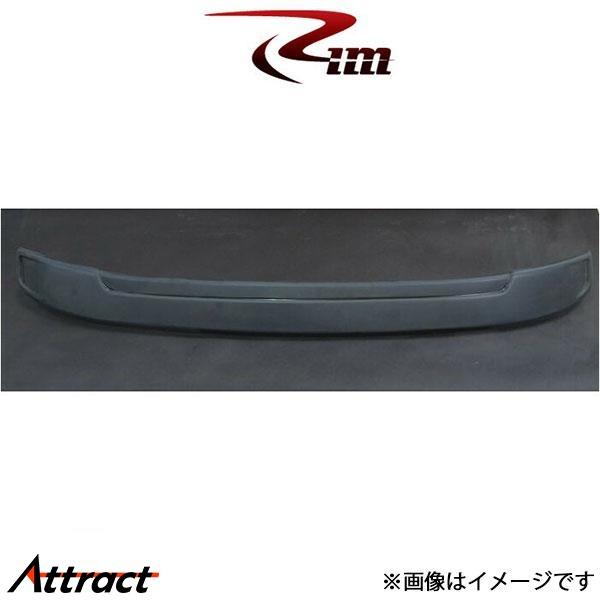 Rim Grand-conception ワイパーシェル [未塗装]ハイエース 200系 G52-2...