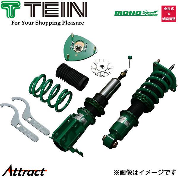 テイン シビック タイプR FD2 モノスポーツ 全長式車高調 1台分 GSB56-71AS1 TE...