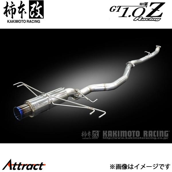 柿本改 シビック 6BA-FL5 GT1.0Z Racing マフラー 競技専用品 H113145 ...