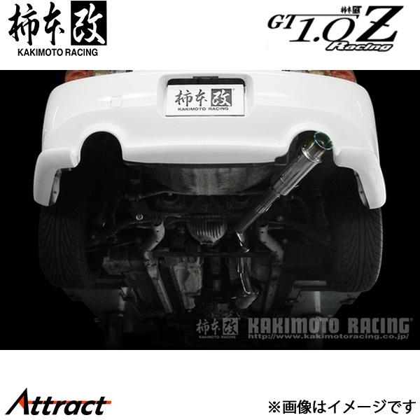 柿本改 S2000 GH/LA/ABA-AP1 GT1.0Z Racing マフラー 競技専用品 H...