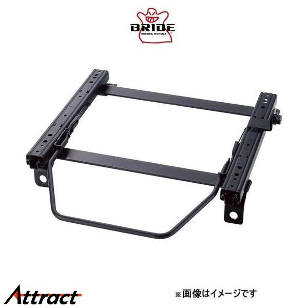 ブリッド スーパーシートレール ROタイプ 左用 助手席側 ステップワゴン RK2 H216RO B...
