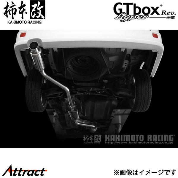 柿本改 ステップワゴンスパーダ UA/CBA-RF5 hyper GTbox Rev. マフラー J...