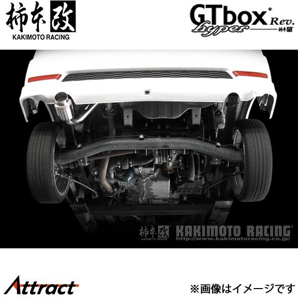 柿本改 バモスホビオ LA/ABA-HM3 hyper GTbox Rev. マフラー JASMA認...