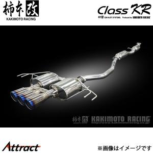 TOMEI POWERED 【TOMEI/東名】 チタニウムマフラー EXPREME Ti