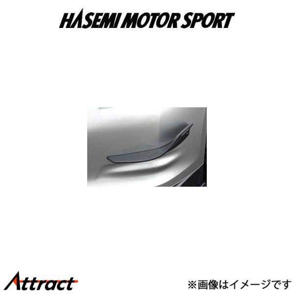 ハセミモータースポーツ カナード(カーボン製)スカイライン GT-R R35[Early model...