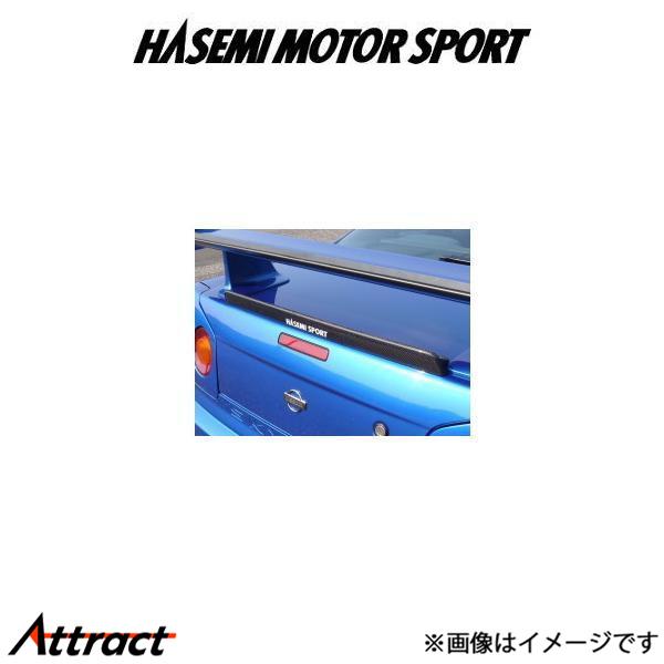 ハセミモータースポーツ 小型リアスポイラー(カーボン製)スカイライン GT-R R34 HASEMI...