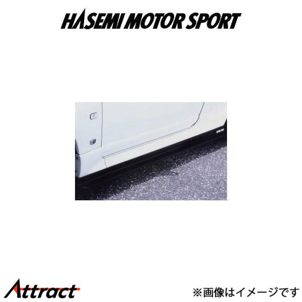 ハセミモータースポーツ サイドスカート(FRP製)スカイライン GT-R R33 HASEMI MO...