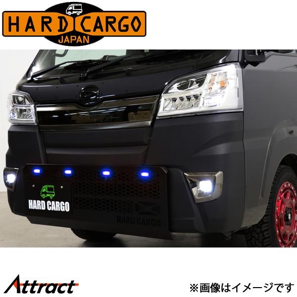 ハードカーゴ ハイゼット/ハイゼットジャンボ S500P/S510P[MC前(〜2021/12/20...