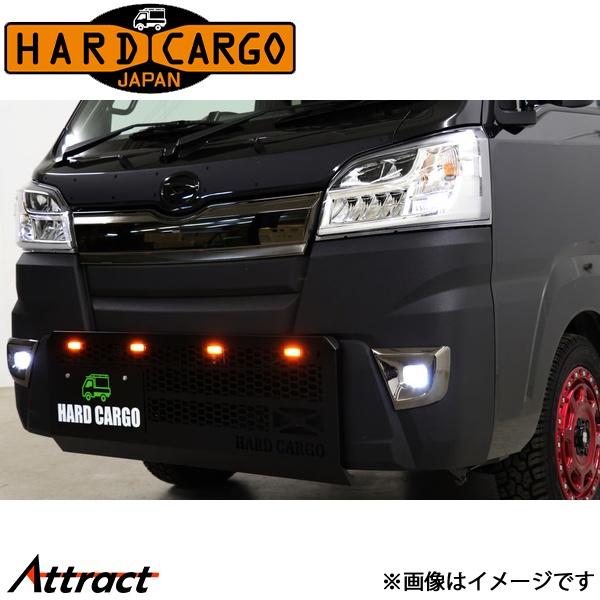 ハードカーゴ ハイゼット/ハイゼットジャンボ S500P/S510P[MC前(〜2021/12/20...