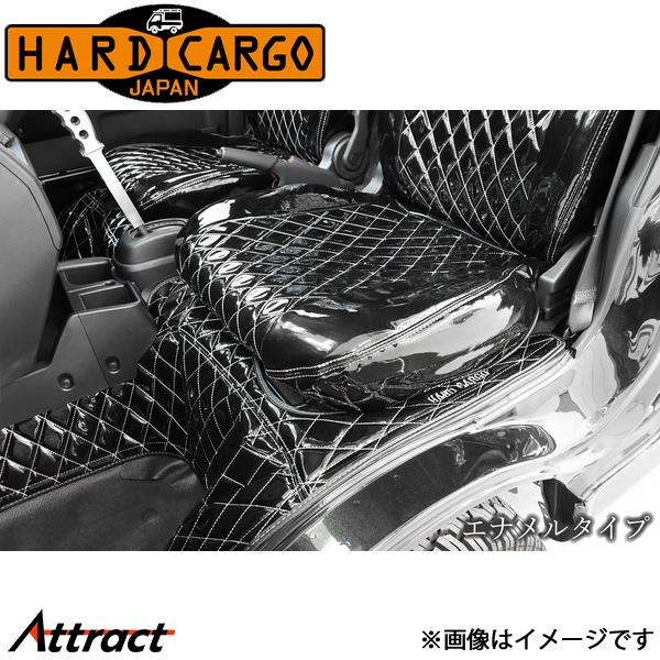 ハードカーゴ ハイゼットジャンボ S500P/S510P[MC前/MC後]デッキカバー エナメル H...