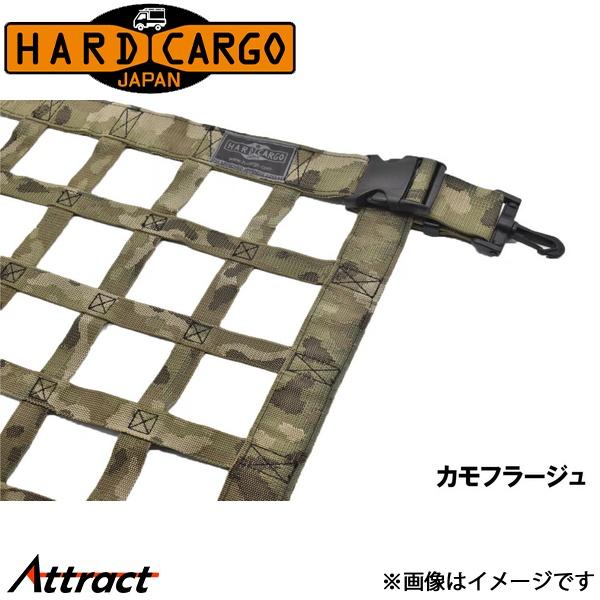 ハードカーゴ ハイゼットジャンボ S500P/S510P[MC後(2021/12/20〜)]ルーフネ...