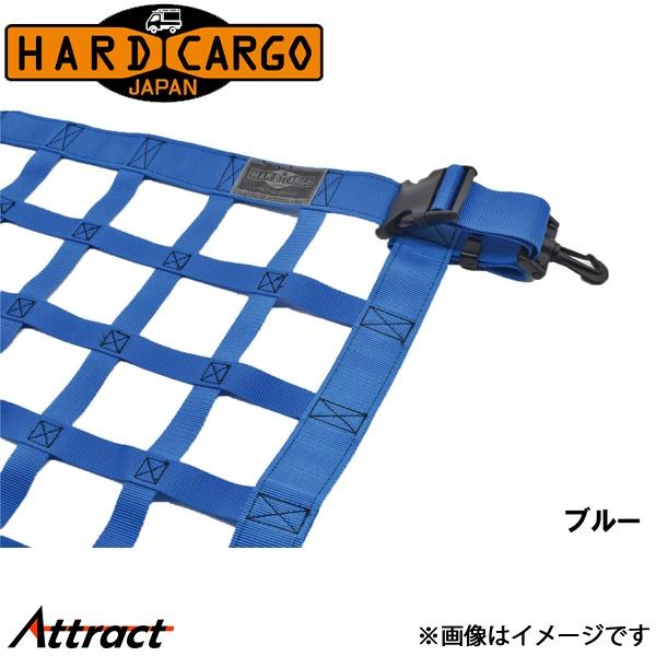 ハードカーゴ ハイゼットジャンボ S500P/S510P[MC後(2021/12/20〜)]ルーフネ...