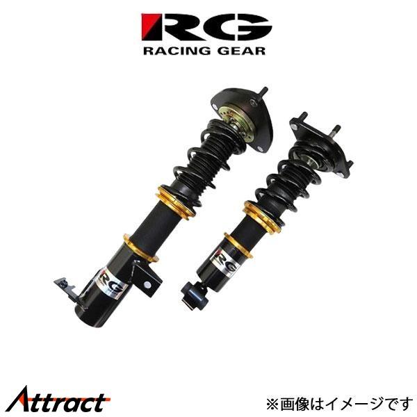 レーシングギア スカイライン HCR32 ハイブリットスポーツモデル HSダンパー 車高調 HS-N...