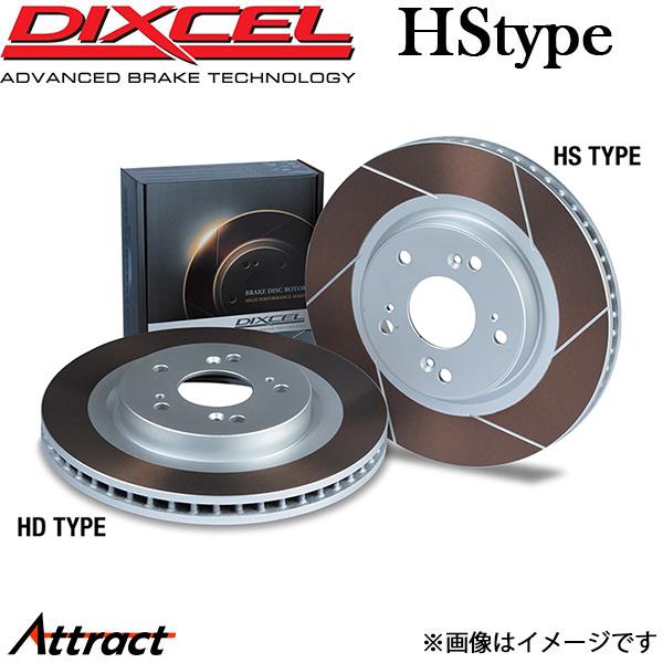 ディクセル S1 8XCWZF ブレーキディスク HSタイプ フロント 左右セット 1318355 ...