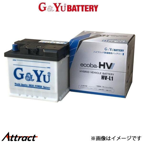 G&amp;Yu バッテリー エコバHV 標準搭載 RAV4 6AA-AXAH54 HV-L1 G&amp;Yu B...