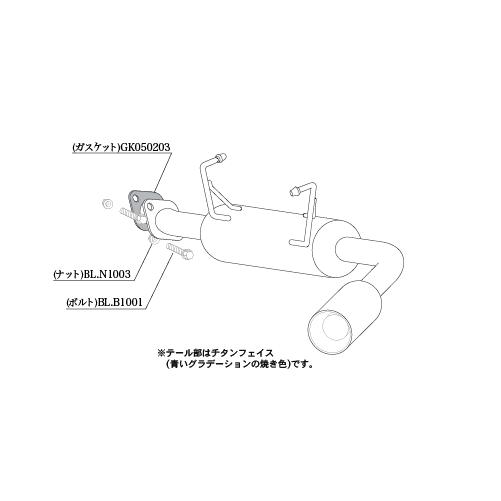 柿本改 クラスKR S71334 マフラー スズキ ジムニー [ABA-JB23W 8型以降] 柿本...