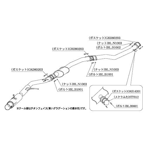 柿本改 レグ06&amp;R T21348 マフラー トヨタ チェイサー [E-JZX100 98/8_M/...