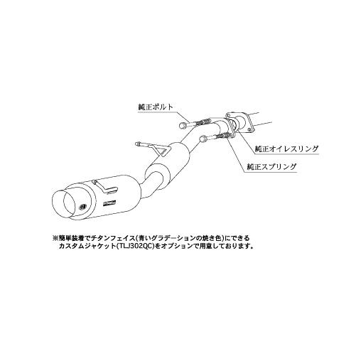 柿本改 ハイパーGTボックス Rev. H41368 マフラー ホンダ ステップワゴンスパーダ [D...