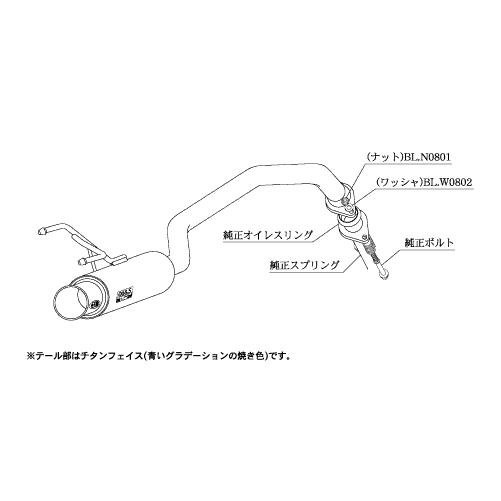 柿本改 GTボックス 06&amp;S H44388 マフラー ホンダ フィット [DBA-GE8] 柿本 ...