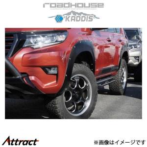 JAOS フェンダーガーニッシュ type-X 未塗装品 プラド 150系 : シュー