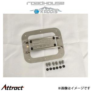 ロードハウス デリカ D5 後期 フュエルリッドプロテクター ブラック