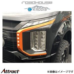 デリカ D:5前期中期（2007〜2017）用 GOQBUTO REVO (法人への配送のみ