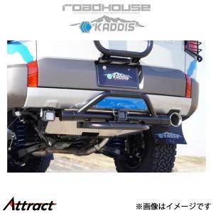 デリカD5ヒッチメンバー 楽天市場】『デリカ』 純正 CV5 ヒッチメンバー パーツ 三菱純正部品